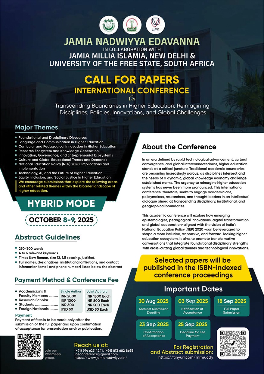 International Conference